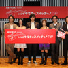 左から白川監督、袴田吉彦、西山繭子、要潤、鈴木亜美、鈴木浩介、朝倉プロデューサーの画像