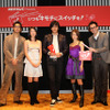 左から袴田吉彦、西山繭子、要潤、鈴木亜美、鈴木浩介の画像