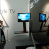 日立の次世代テレビの画像