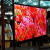 シャープの薄型テレビの画像
