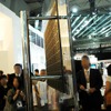 シャープの薄型テレビの画像