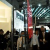 シャープの薄型テレビの画像