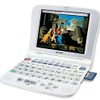 PW-C8000の画像