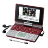 PW-TC920-Rの画像