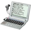 PW-A700-Sの画像