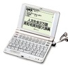 SR-E8600の画像