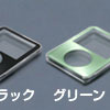 BSIP02CH3Nの画像