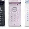 ソニー・エリクソン W54S：有機EL搭載モデルの画像