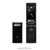 日立 W53H：14.2mmの厚さで有機EL搭載の「Woooケータイ」の画像