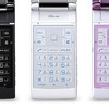 日立 W53H：14.2mmの厚さで有機EL搭載の「Woooケータイ」の画像