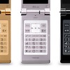 東芝 W55T：超薄型。ネット限定モデルありの画像