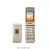 東芝 A5529T：文字、キー、画面など6つの「でか」の画像