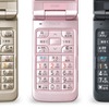 東芝 A5529T：文字、キー、画面など6つの「でか」の画像