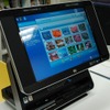 ディスプレイは、高さ調節も可能な19インチワイドのBright Viewモニタです。つやのある黒でスタイリッシュなデザイン。ダイニングに置いても浮きません（ダイニングないけど）の画像