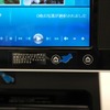 このマークをタッチすると、HP SmartCenterが起動します。の画像