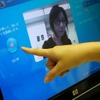 自分の撮影画像が現れるので、横の赤いボタンをタッチ。120秒撮影できるようですの画像