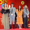 第20回東京国際映画祭「恋空」の画像
