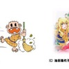 天才バカボン、ベルサイユのばらも発売予定の画像