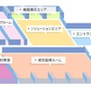 CSCの見取り図の画像
