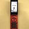 N905i：本体正面の画像