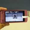 SH905i：カメラ起動時の画面の画像