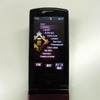SH905i：本体正面の画像