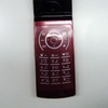 N905iμ：キーボードの画像