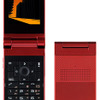N705iμ：My Signalがスタイリッシュに個性を演出する、充実スペックのExtreme Slimケータイ（2008年1月〜2月）の画像