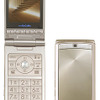 L705i：使いやすさに配慮した、グローバルケータ（2008年1月〜2月）の画像