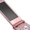 SO705i：Style-Upパネルで表情の変化を楽しめる、ラウンドフォルムのきせかえケータイ（2008年2月）の画像