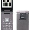 PROSOLIDμ：(P705iCL) ビジネスに役立つ機能が充実した、カメラレスExtreme Slimケータイ（2008年2月）の画像
