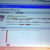 人材採用をSalesforceで行いましょうといったアイデアに対してはブログと同じようにコメントを残してアドバイスをすることができるの画像