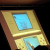 ニンテンドーDSでデモの画像