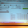 NinjaPDF for AppExchangeの画像
