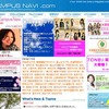 Campus Naviの画像
