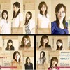 Campus Navi Pressの画像