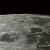 「嵐の大洋」の西側（第2回目撮影の動画より切り出し）の画像