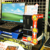 Prime Galleria JDの画像