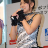 秋山ゆりかの画像