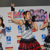 新曲「HAPPY15」を披露の画像