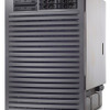 HA8500／740の画像