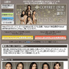ライブトーク・レポートの画像