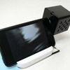 スピーカー（別売）などを接続して動画視聴を楽しめるの画像