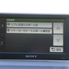 「部分一致検索」ボタンを押した状態。これならわかるの画像