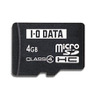 microSDHCカードの4GBモデルの画像