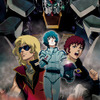劇場版Zガンダムの画像