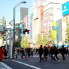 3回目に訪問したこの日は、23日（金・祝）。中央通りも歩行者天国。の画像