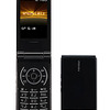 法人向け端末「N905iBiz」の画像