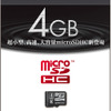 GH-SDMRHC4Gの画像