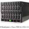HP BladeSystem c7000キャリアグレード エンクロージャの画像